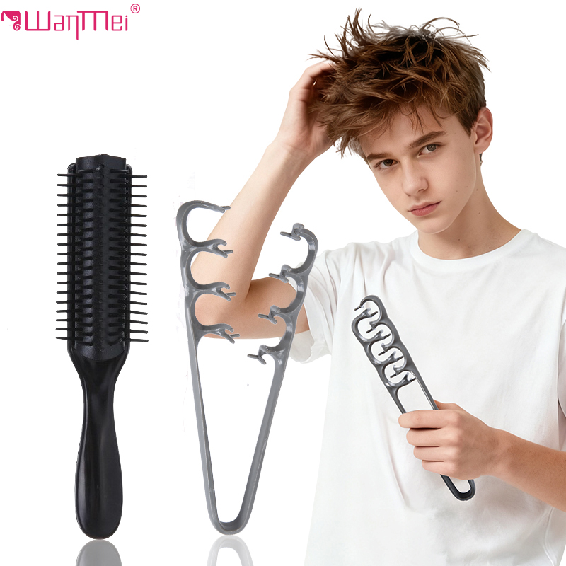 Detangling Wide Comb - 2개입 9열 엉킴 방지 마사지 헤어