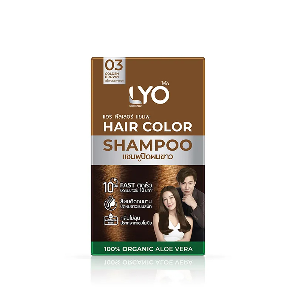 Hair Care Natural - Lyo 천연 식물 헤어 염색 헤어