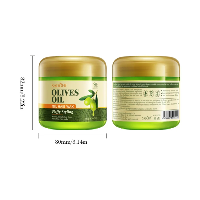 Hair Care Olive Oil - 사도어 올리브 오일 영양 헤어 젤