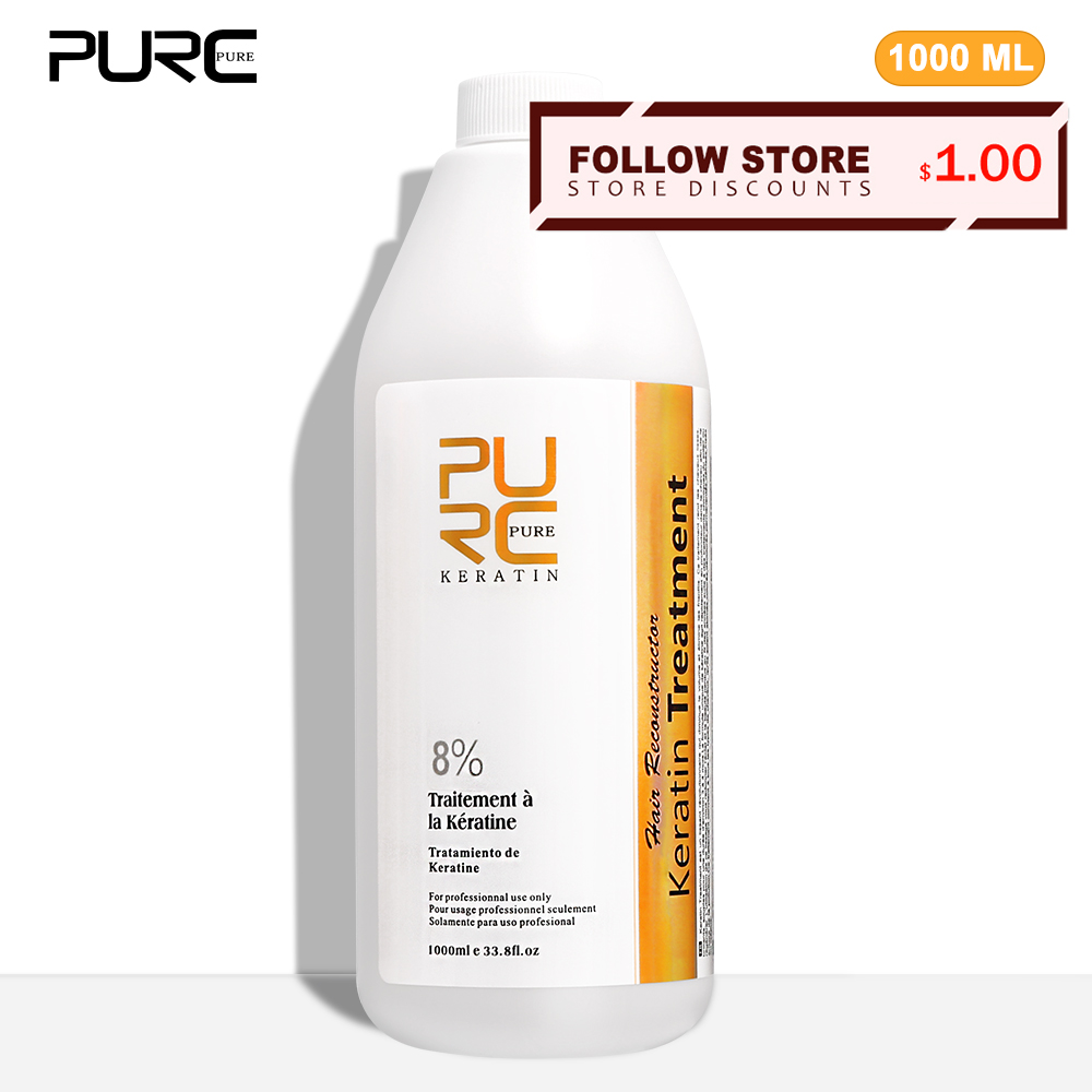 Hair Care In Salon - PURC 8% 케라틴 스무딩 트리트먼트 곱슬거림