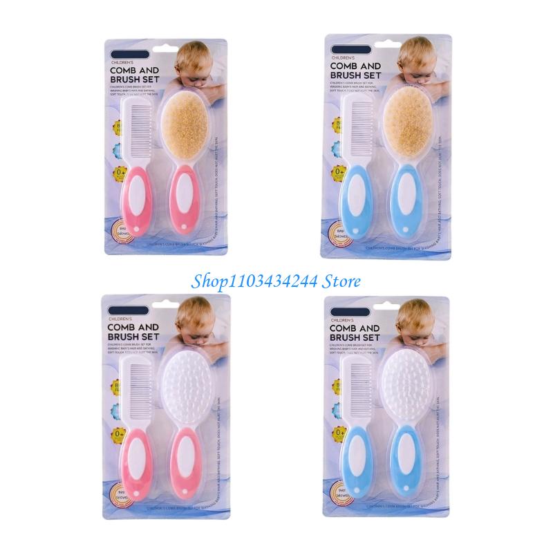 Hair Care For Baby - 인체공학적 아기 목욕 브러시 마사지 도구