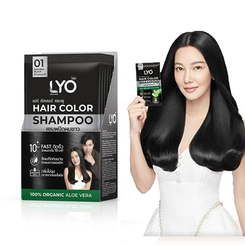 Lyo 천연 식물 헤어 염색 헤어 컬러 샴푸, 서브 포 - Hair Care Natural 리뷰 및 가격