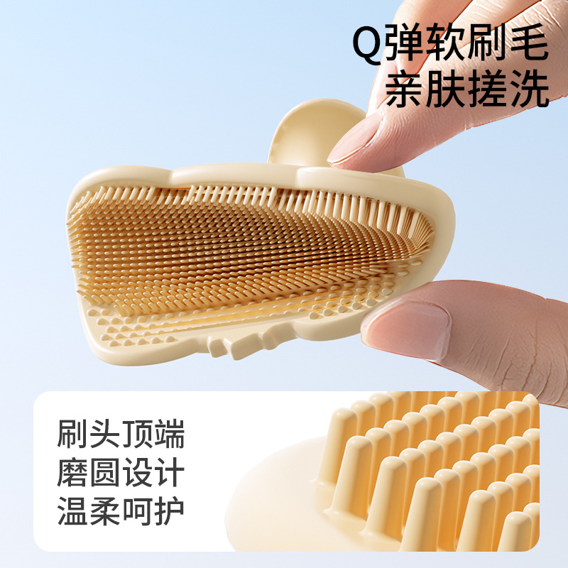아기 실리콘 샴푸 브러시 헤어 빗 아기 마사지 목욕 브 - Hair Care For Baby 리뷰 및 가격