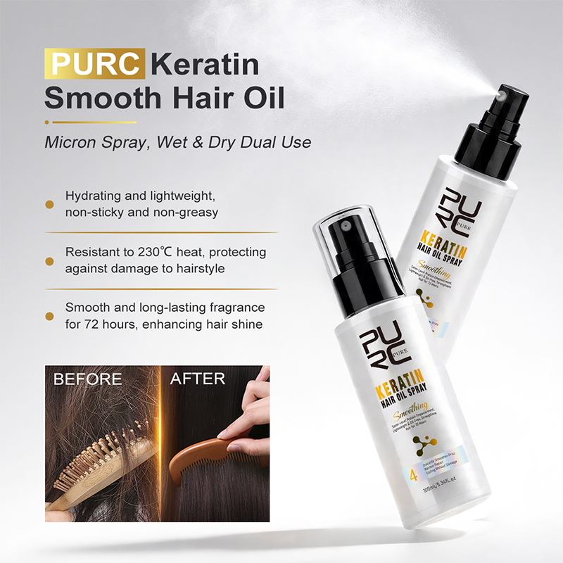 PURC 케라틴 트리트먼트 헤어 케어 세트 스트레이트닝 - Hair Care Hair Mask 리뷰 및 가격
