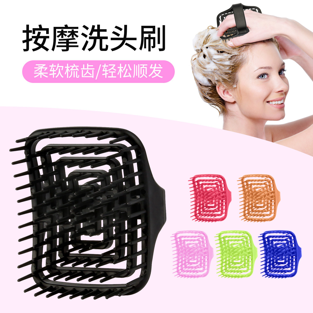 완메이 두피 마사지 샴푸 브러쉬 - 딥 클렌징 & 각질 - Hair Care Women 리뷰 및 가격