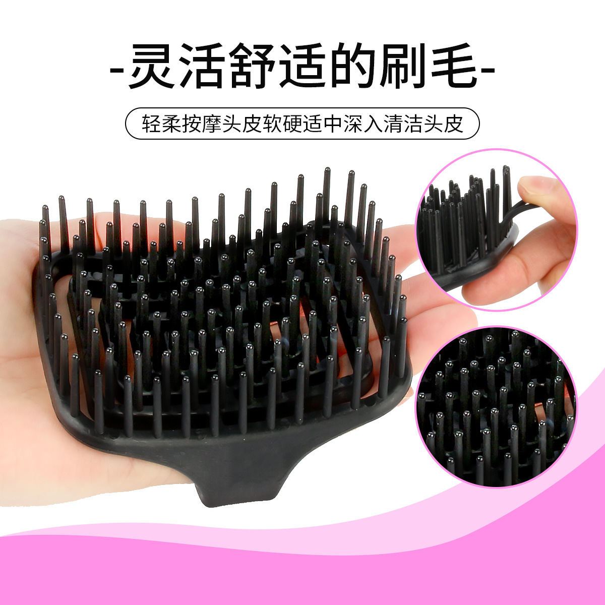 완메이 두피 마사지 샴푸 브러쉬 - 딥 클렌징 & 각질 - Hair Care Women 리뷰 및 가격