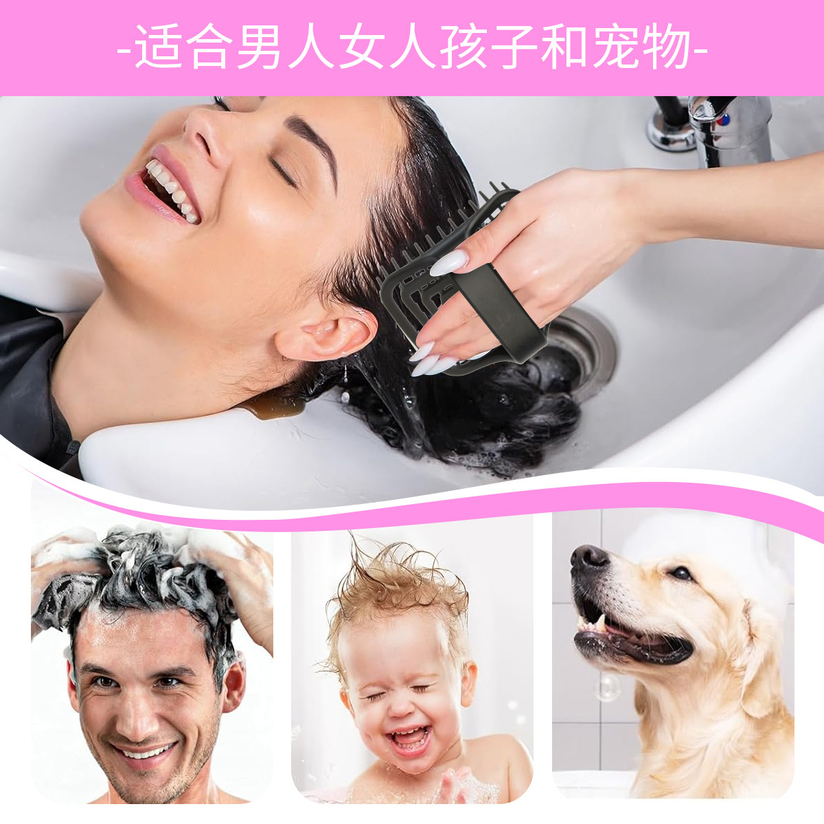 완메이 두피 마사지 샴푸 브러쉬 - 딥 클렌징 & 각질 - Hair Care Women 리뷰 및 가격
