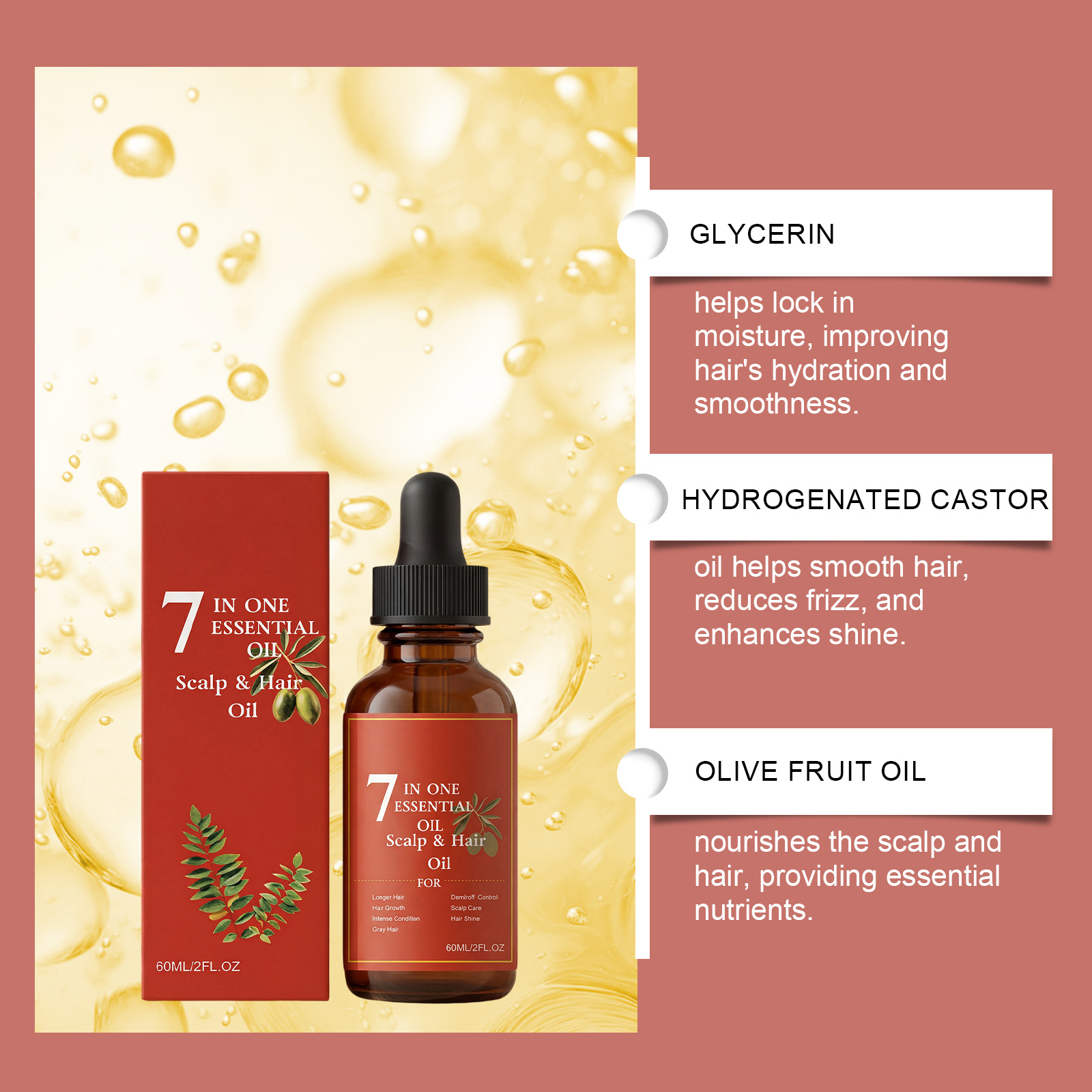 7-in-1 헤어 에센셜 오일 60ml 로즈마리 올리브 - Hair Care Olive Oil 리뷰 및 가격