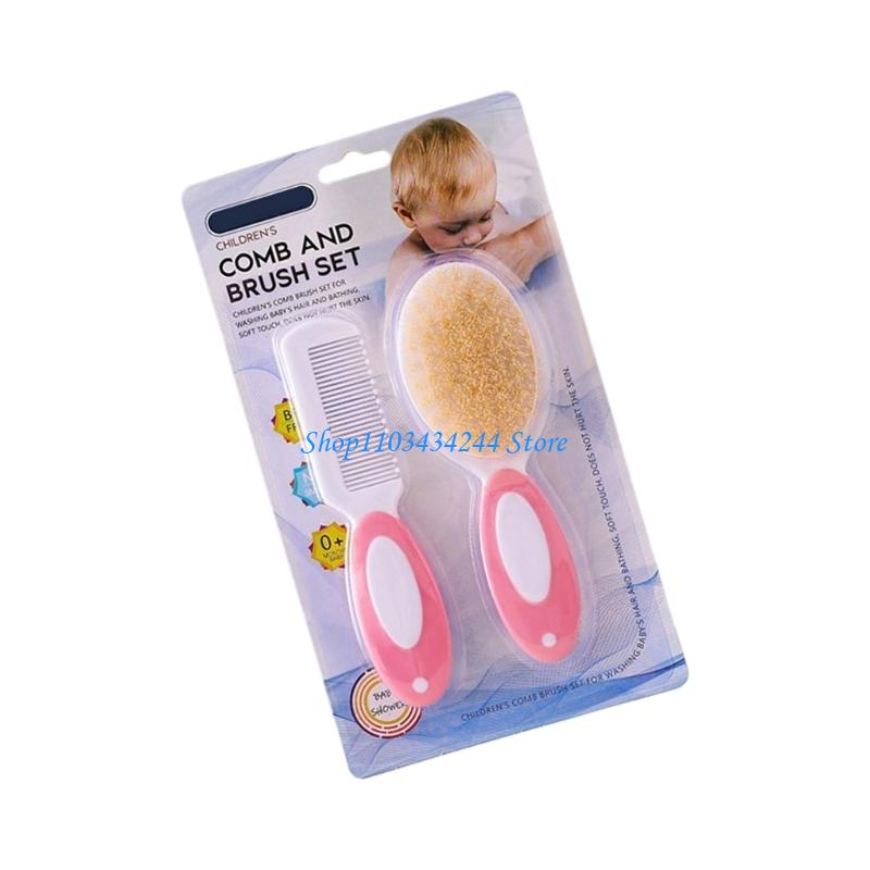 인체공학적 아기 목욕 브러시 마사지 도구 신생아용 헤어 - Hair Care For Baby 리뷰 및 가격