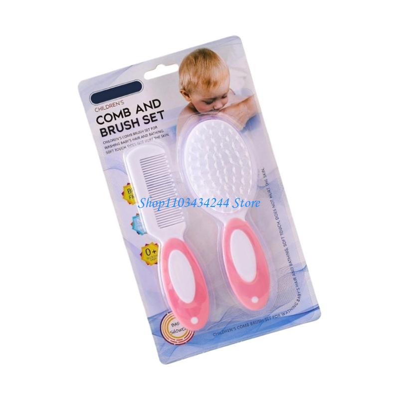 인체공학적 아기 목욕 브러시 마사지 도구 신생아용 헤어 - Hair Care For Baby 리뷰 및 가격