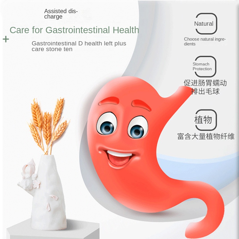 반려동물 영양 크림 고양이 헤어 크림, 헤어볼 제거 아 - Hair Care For Baby 리뷰 및 가격