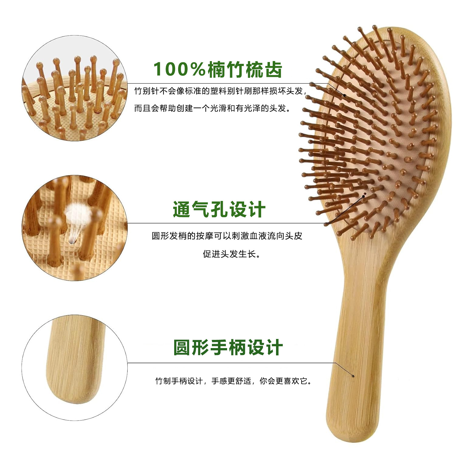 여성 남성용 대나무 헤어 브러쉬 빗 세트, 나무 와이드 - Detangling Wide Comb 리뷰 및 가격